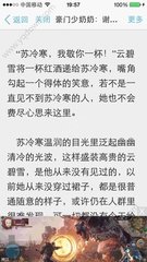 知乎营销平台官网